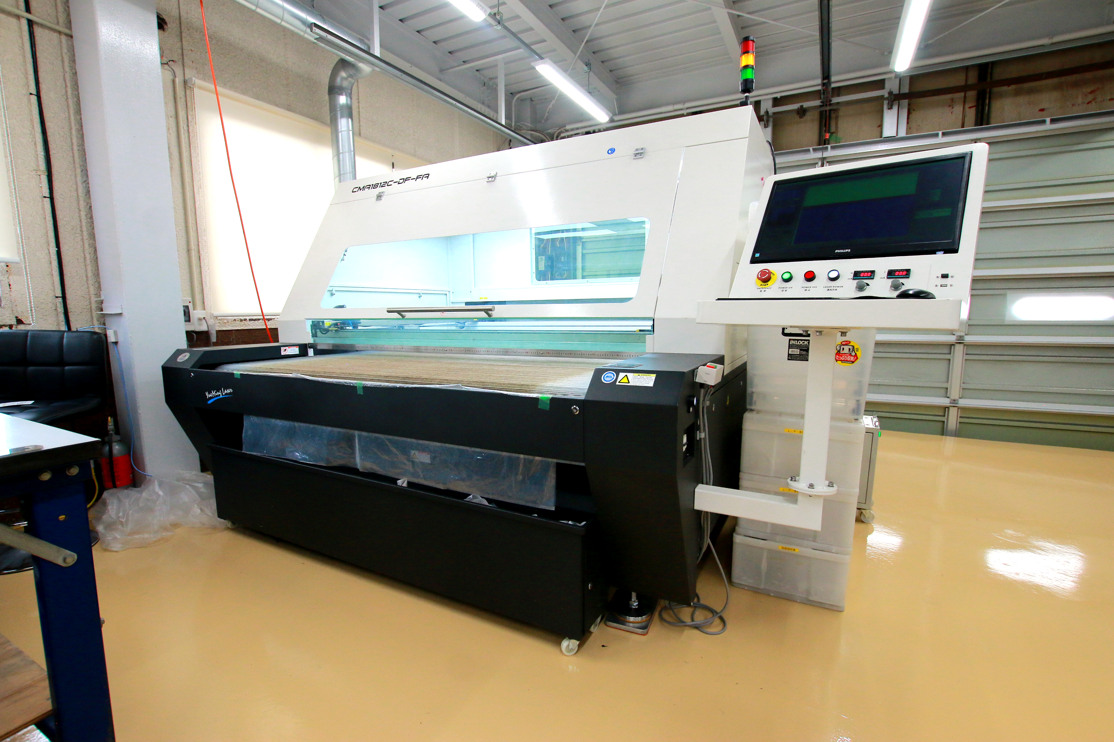 アパレル工場 - 品質管理